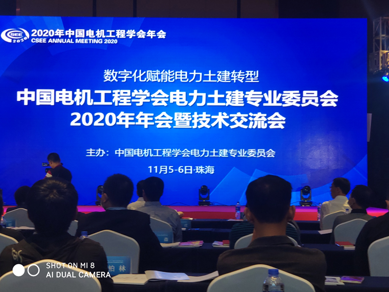 首页-suncitygroup太阳集团官方网站