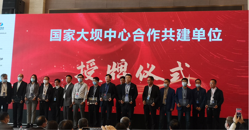 首页-suncitygroup太阳集团官方网站