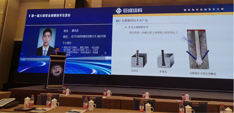 首页-suncitygroup太阳集团官方网站