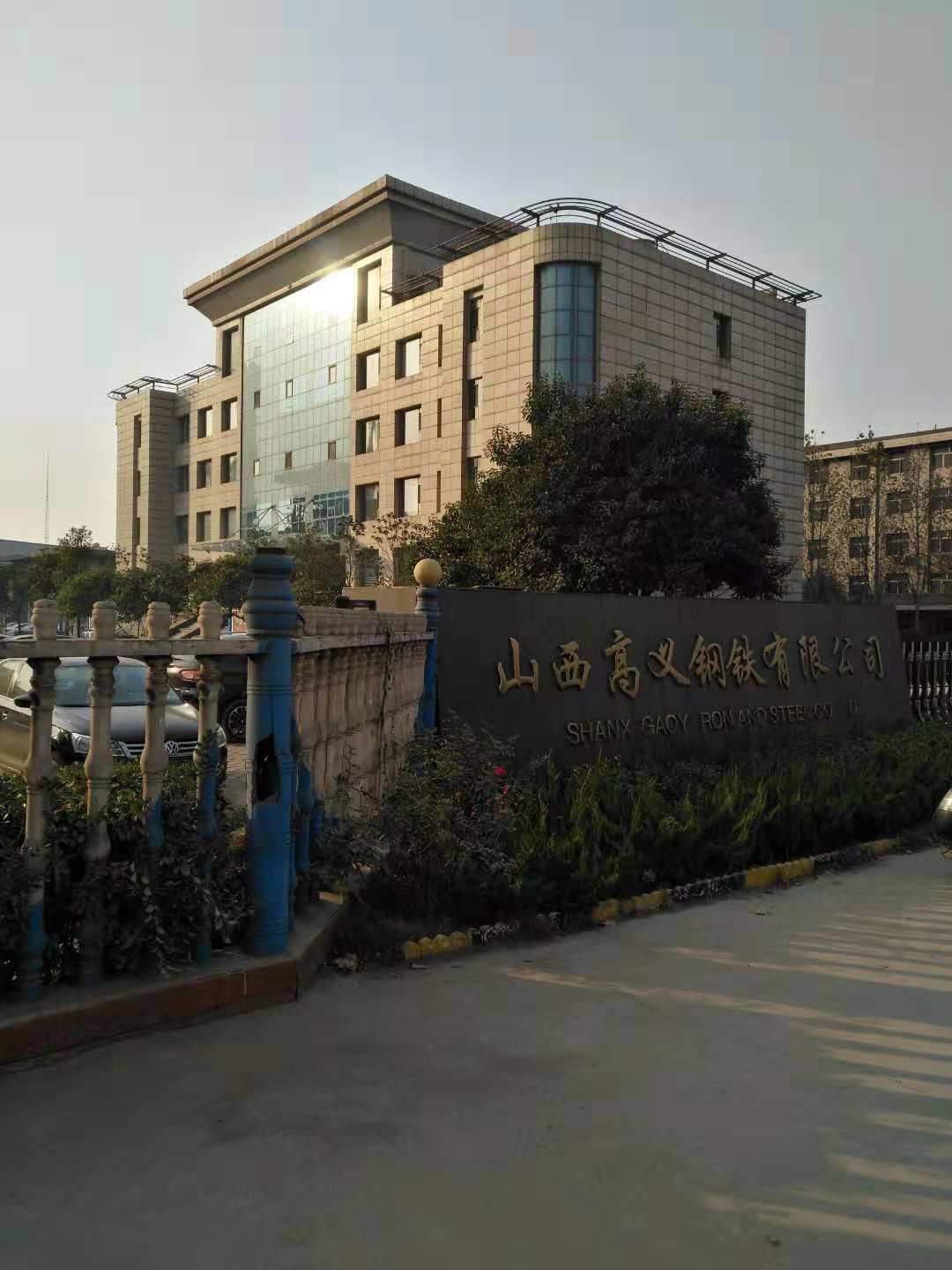 首页-suncitygroup太阳集团官方网站