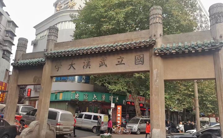 首页-suncitygroup太阳集团官方网站