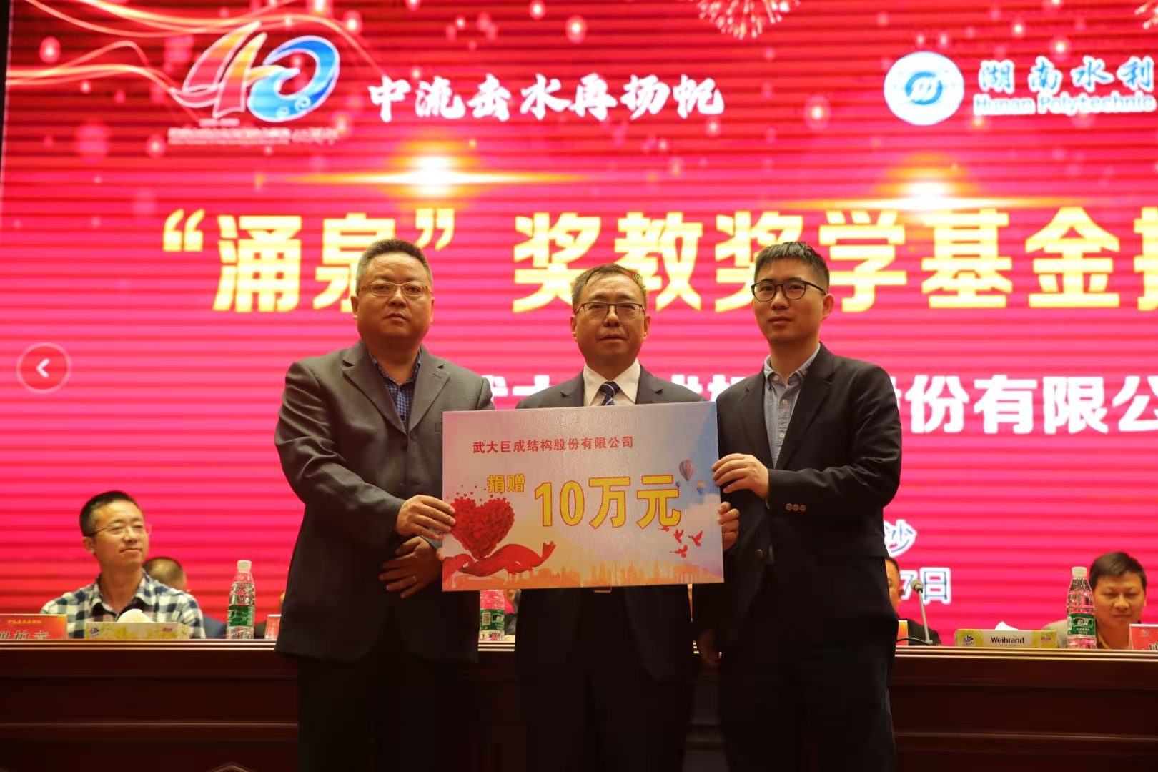 首页-suncitygroup太阳集团官方网站