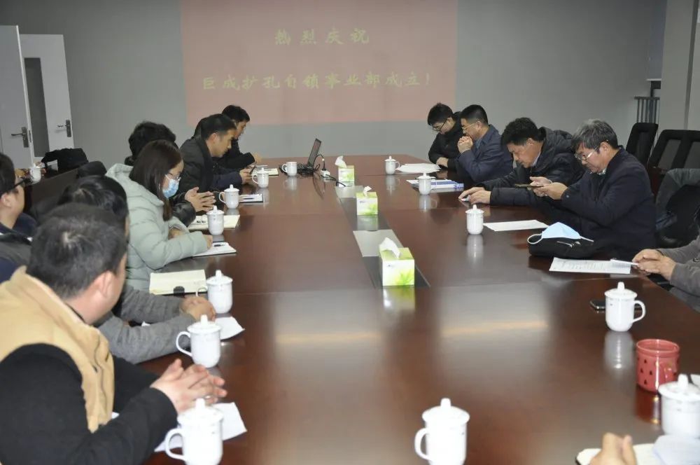 首页-suncitygroup太阳集团官方网站