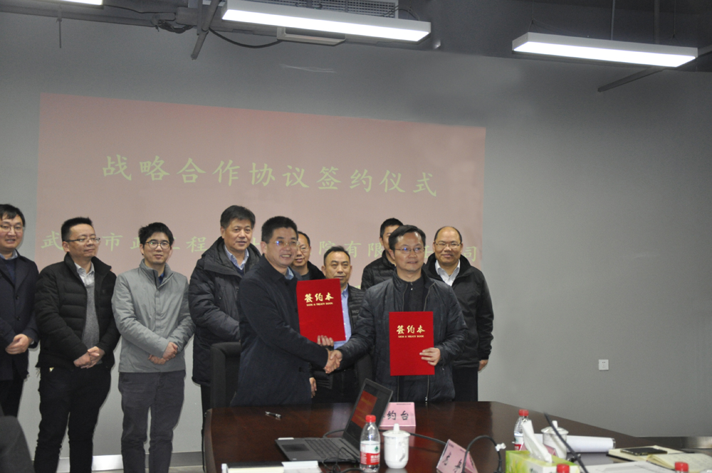 首页-suncitygroup太阳集团官方网站