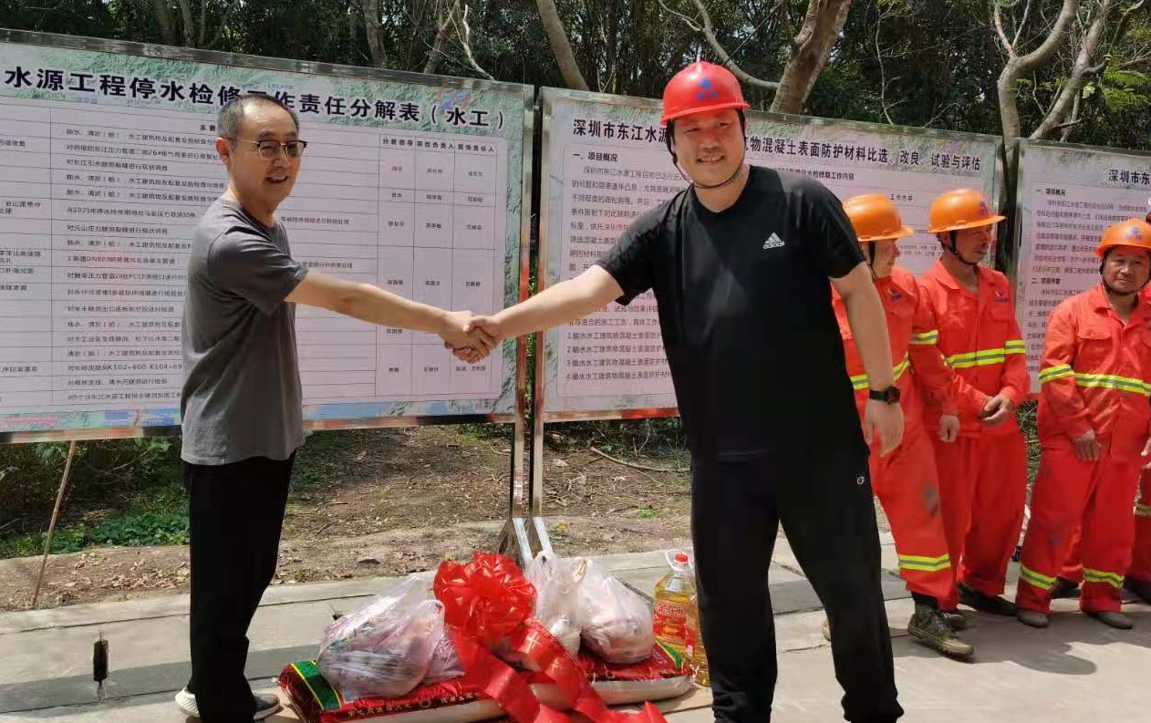 首页-suncitygroup太阳集团官方网站
