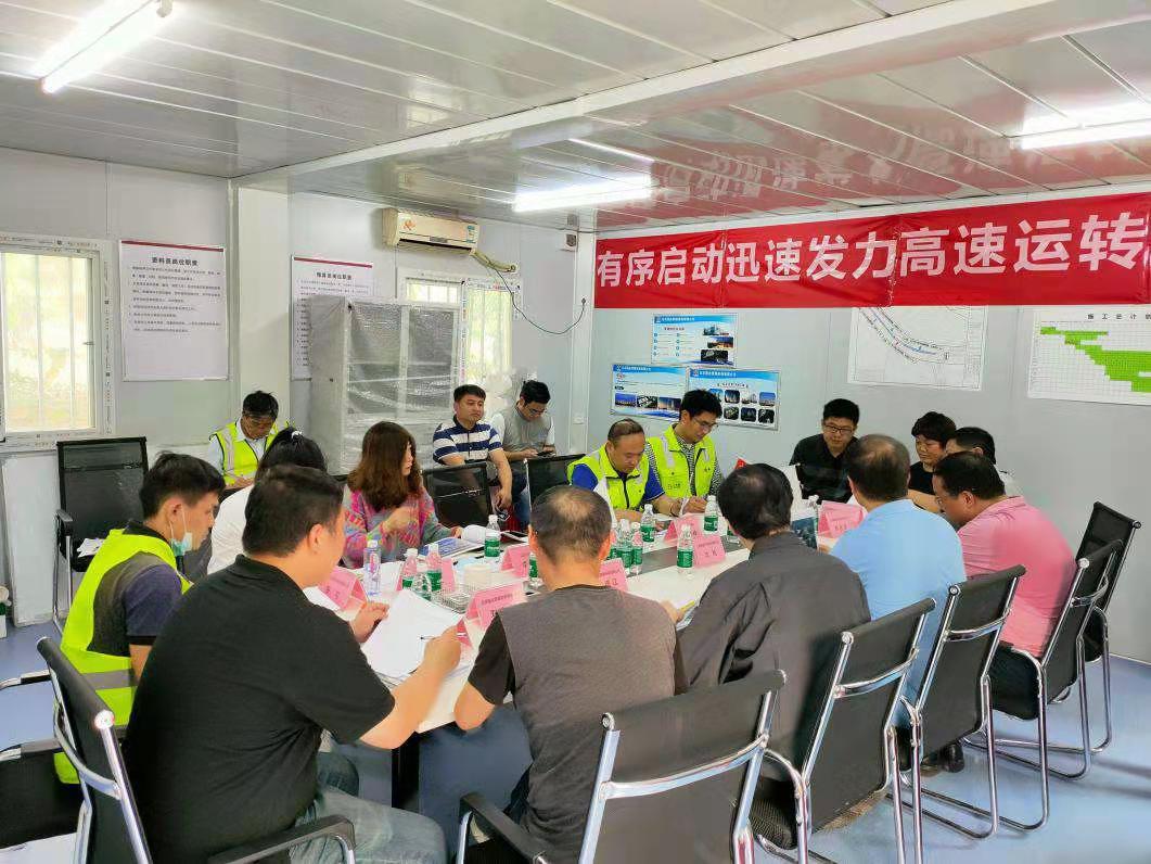 首页-suncitygroup太阳集团官方网站