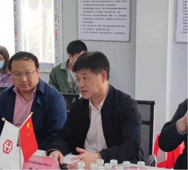 首页-suncitygroup太阳集团官方网站