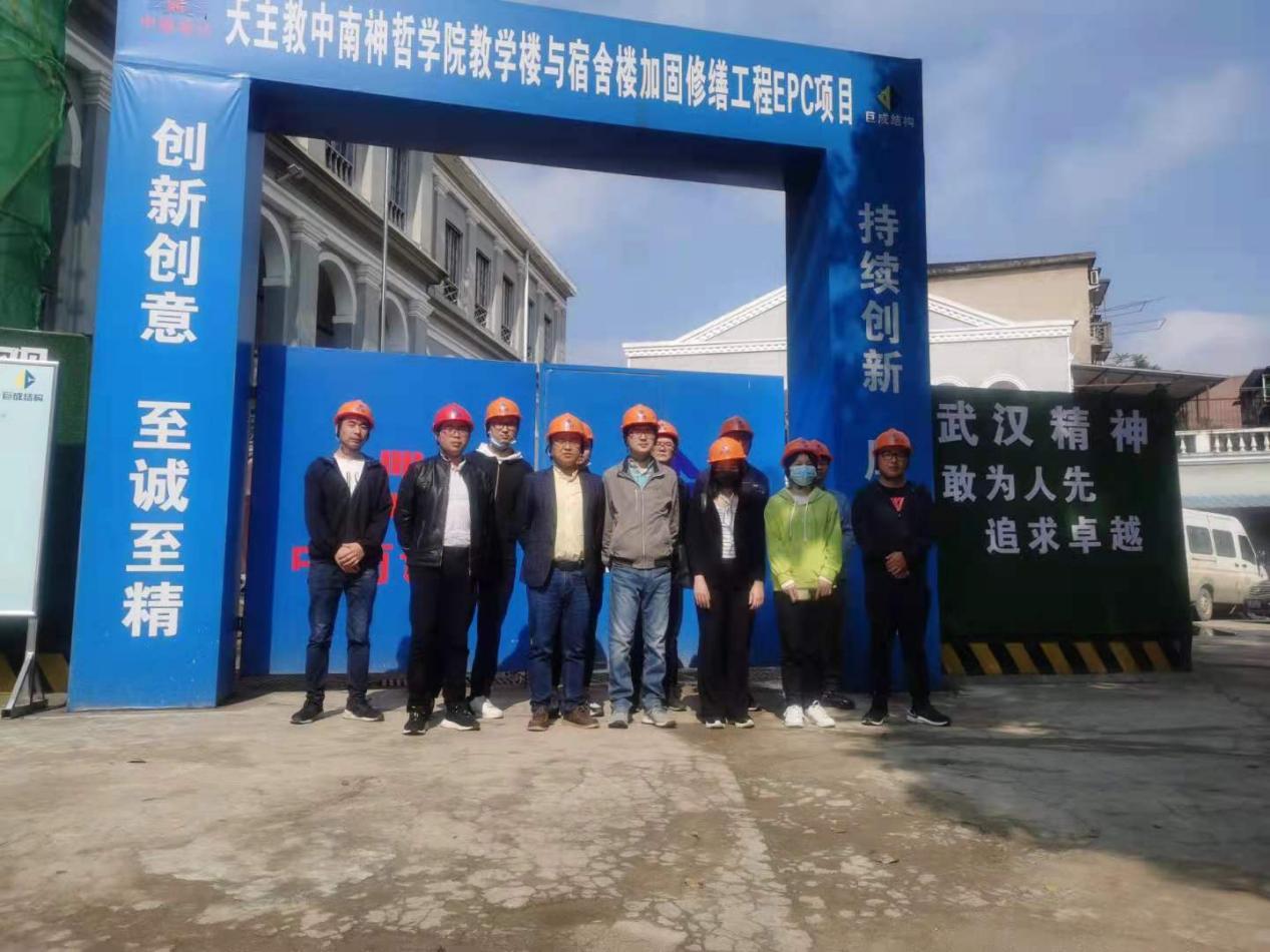 首页-suncitygroup太阳集团官方网站