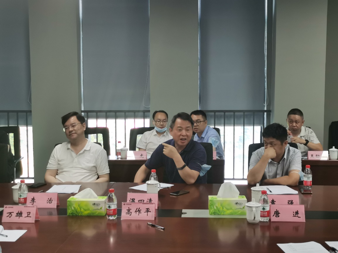 首页-suncitygroup太阳集团官方网站