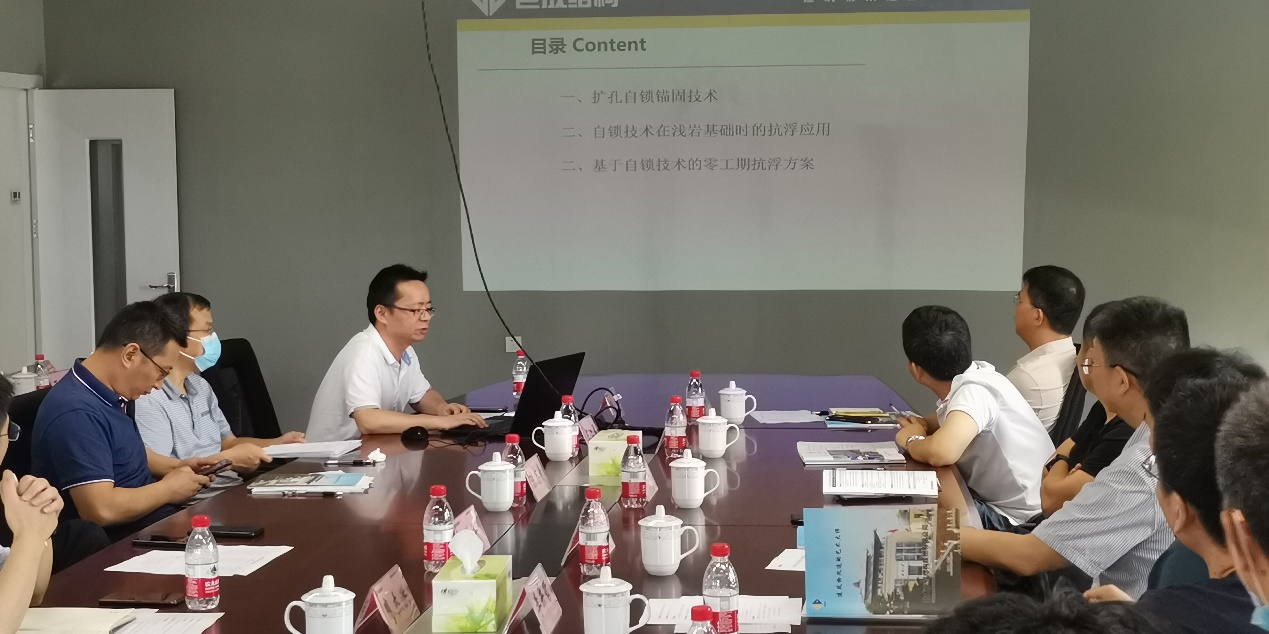 首页-suncitygroup太阳集团官方网站