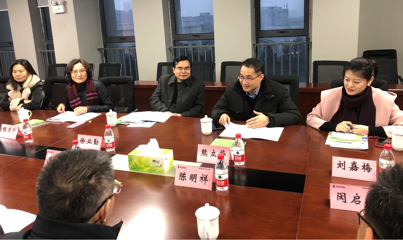 首页-suncitygroup太阳集团官方网站