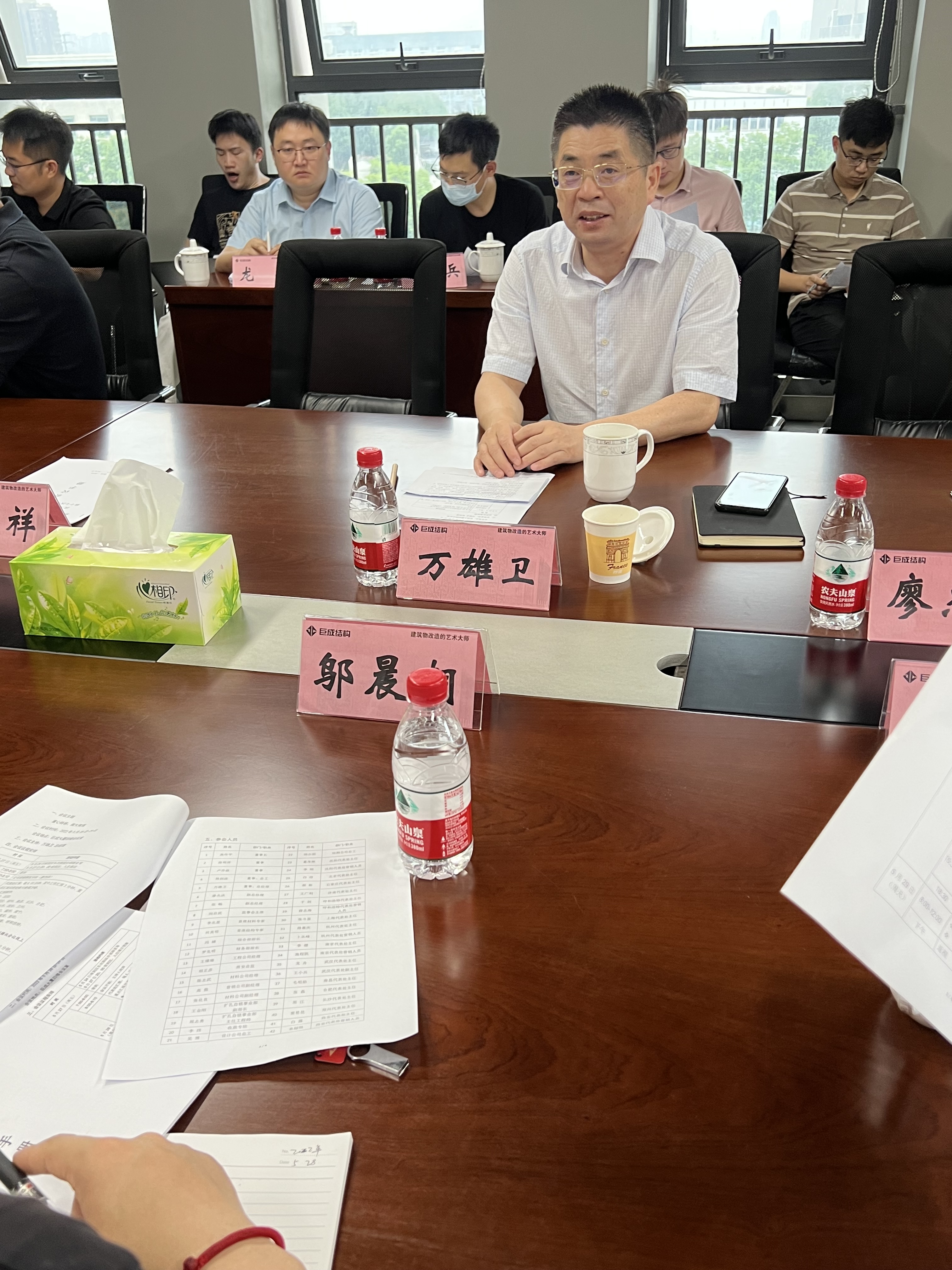首页-suncitygroup太阳集团官方网站
