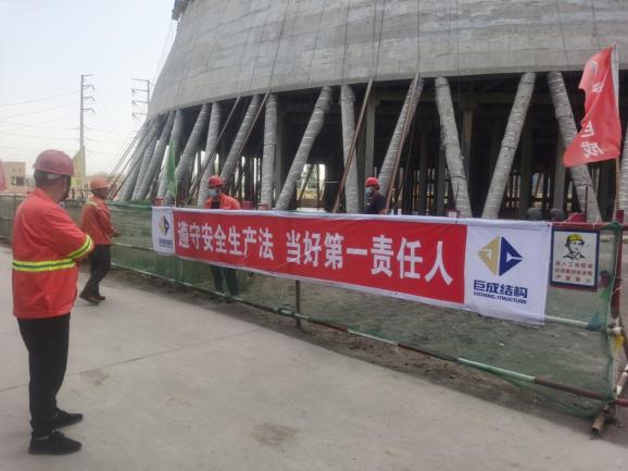首页-suncitygroup太阳集团官方网站