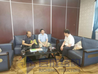 首页-suncitygroup太阳集团官方网站