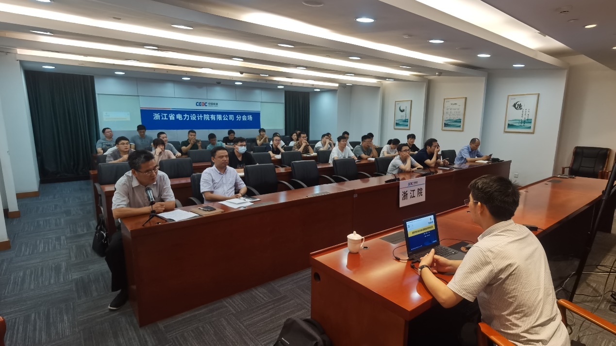 首页-suncitygroup太阳集团官方网站