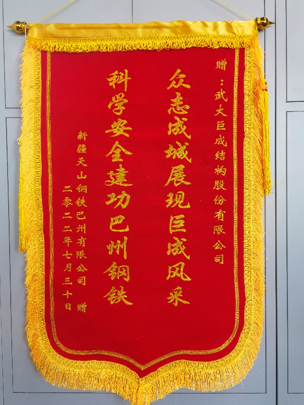 首页-suncitygroup太阳集团官方网站