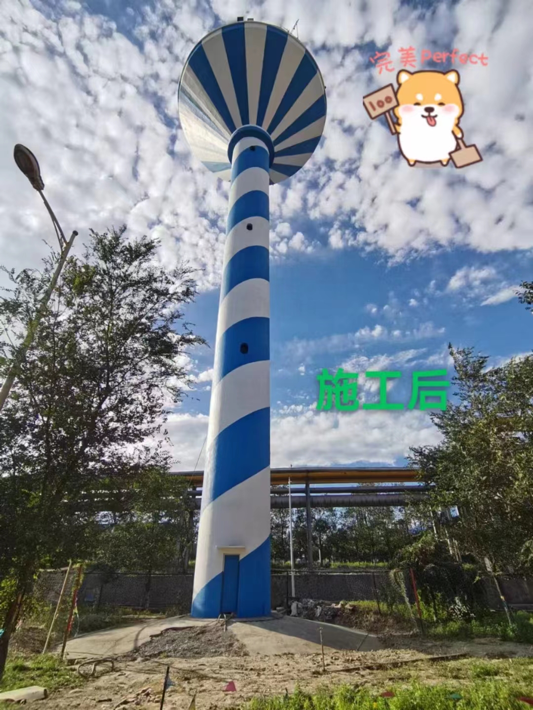 首页-suncitygroup太阳集团官方网站