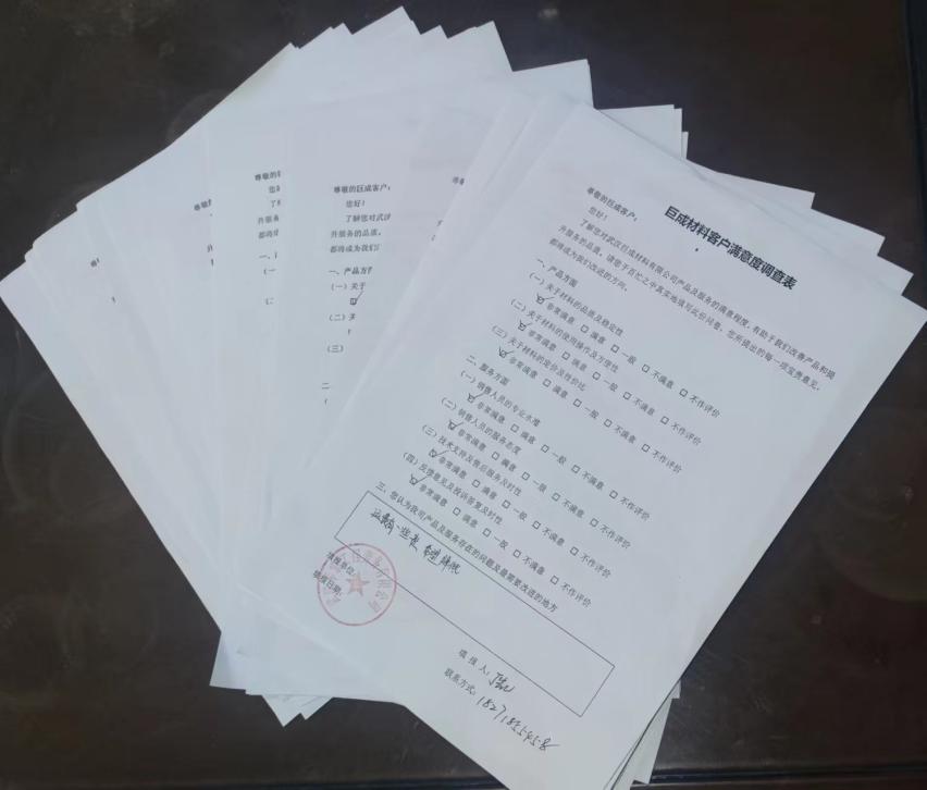 首页-suncitygroup太阳集团官方网站
