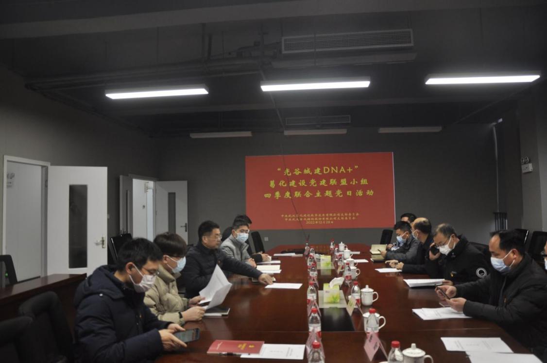 首页-suncitygroup太阳集团官方网站