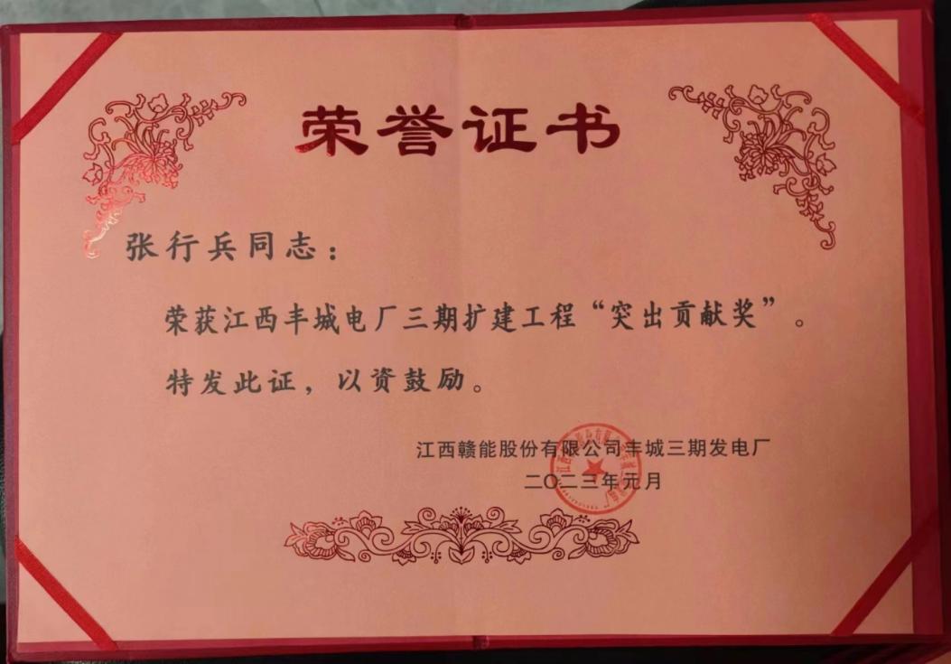 首页-suncitygroup太阳集团官方网站
