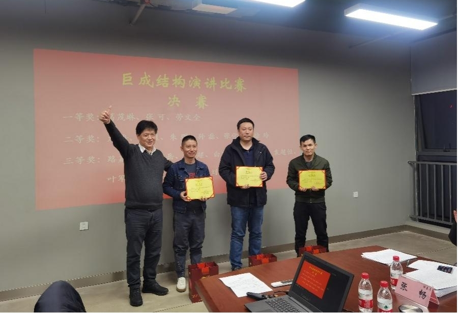 首页-suncitygroup太阳集团官方网站