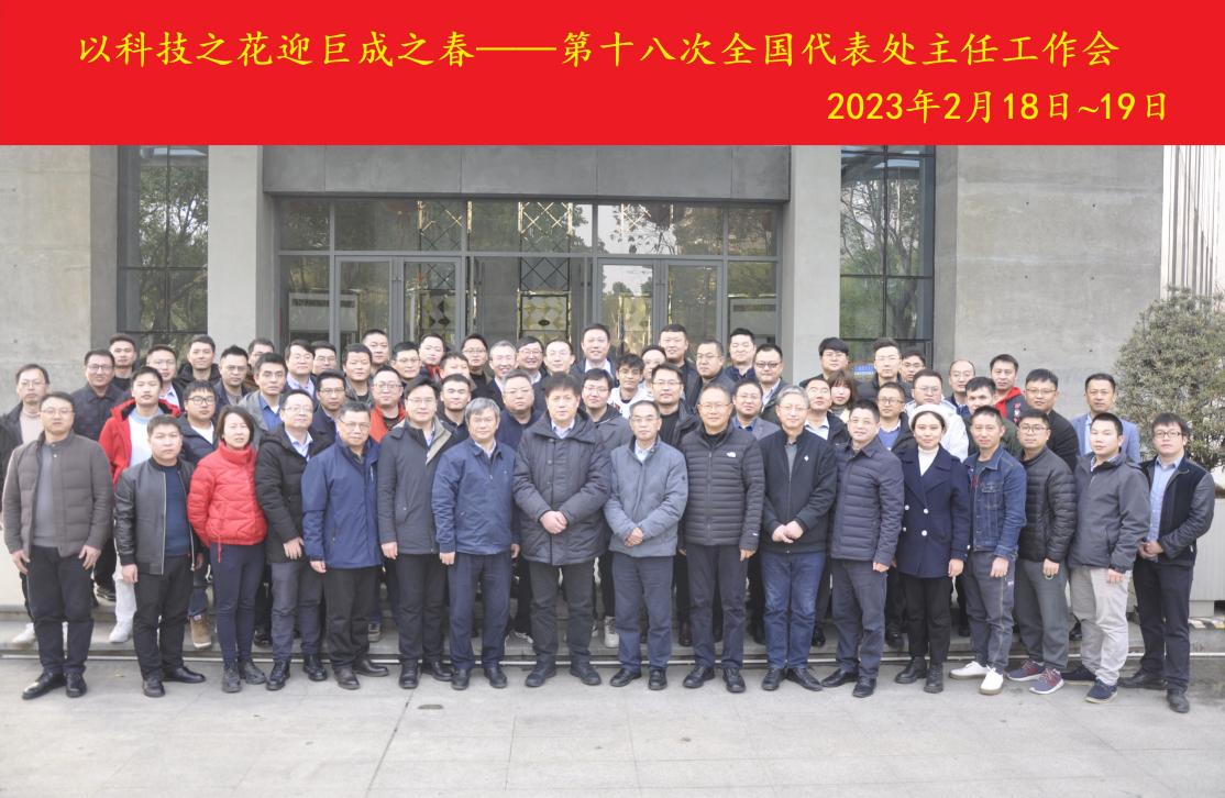 首页-suncitygroup太阳集团官方网站