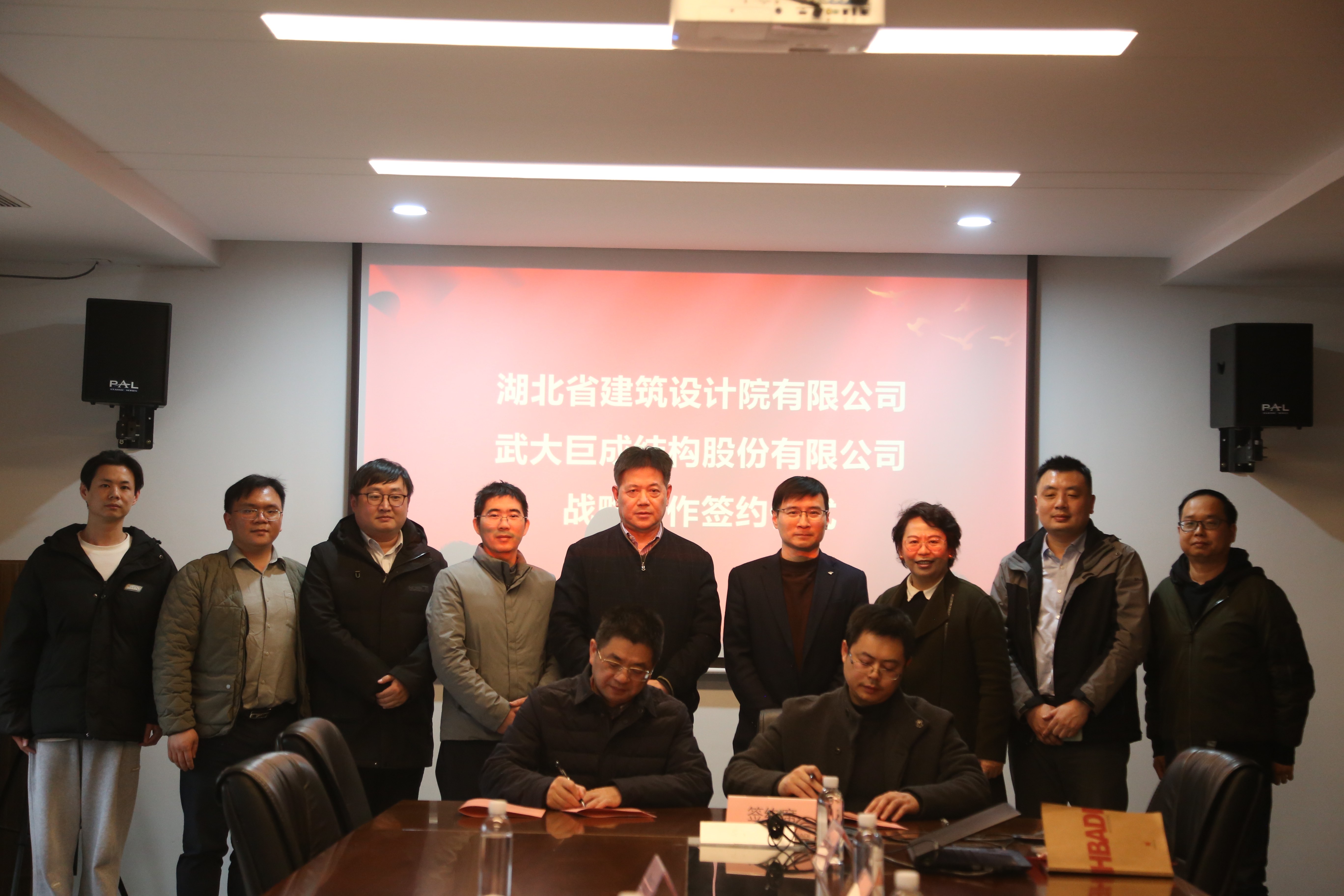 首页-suncitygroup太阳集团官方网站