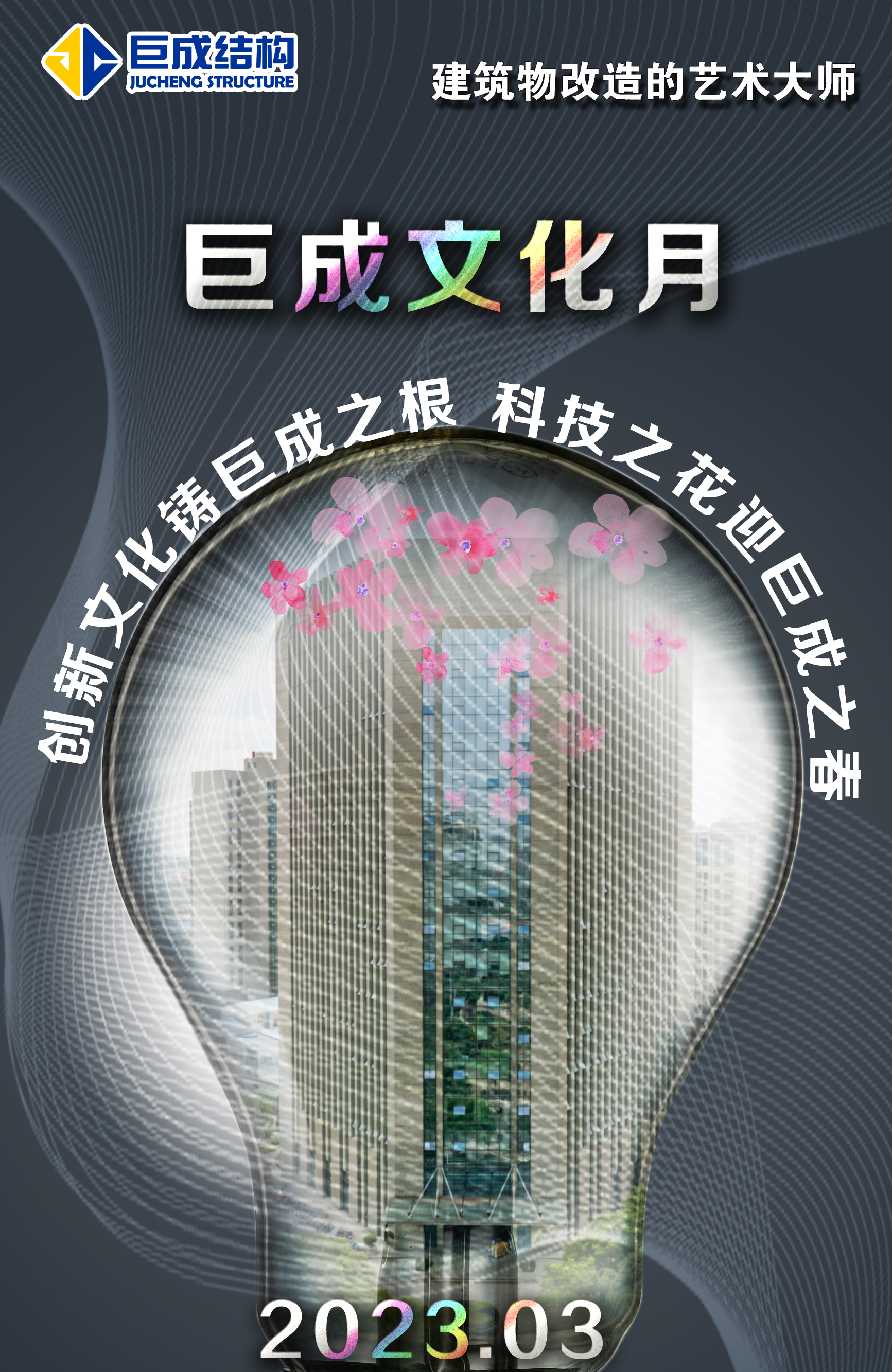 首页-suncitygroup太阳集团官方网站