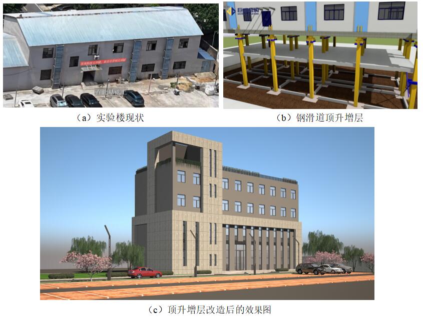 首页-suncitygroup太阳集团官方网站