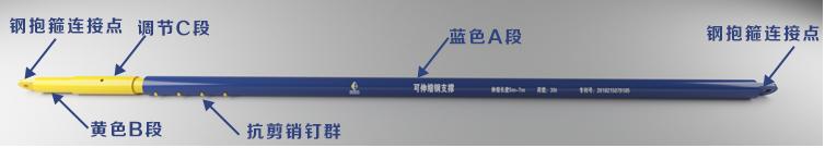 首页-suncitygroup太阳集团官方网站