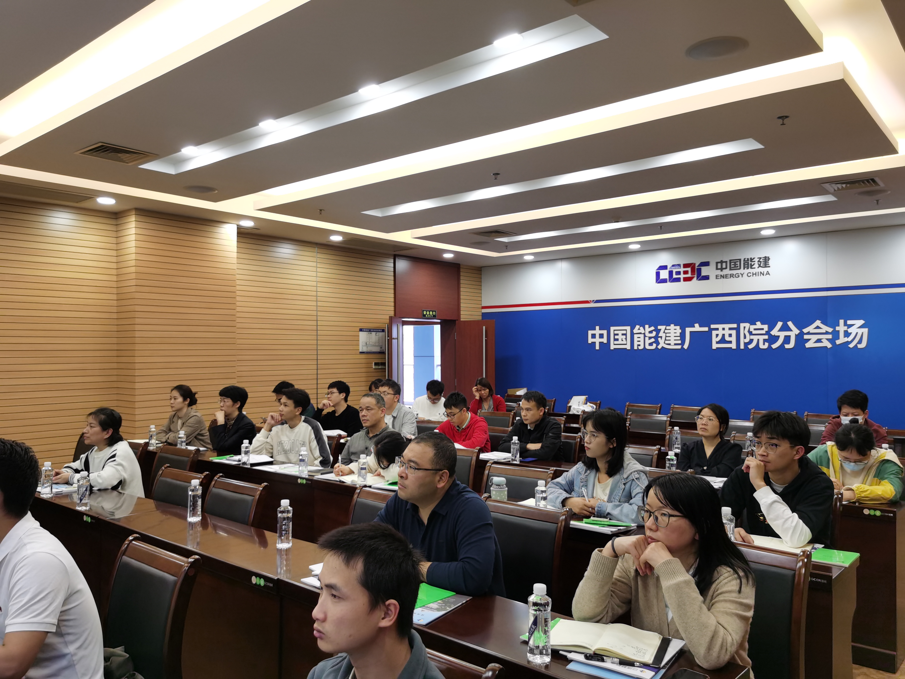 首页-suncitygroup太阳集团官方网站
