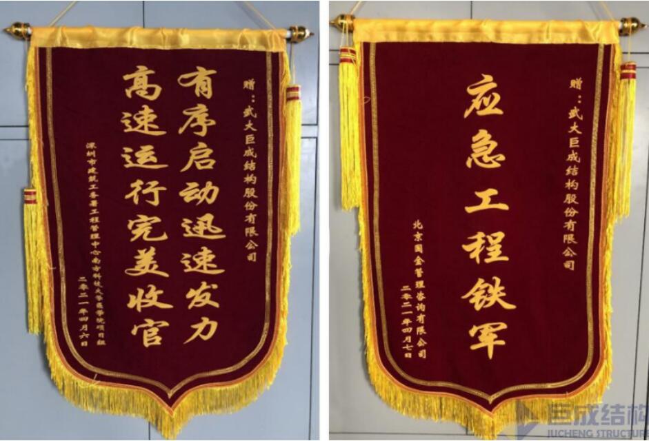 首页-suncitygroup太阳集团官方网站
