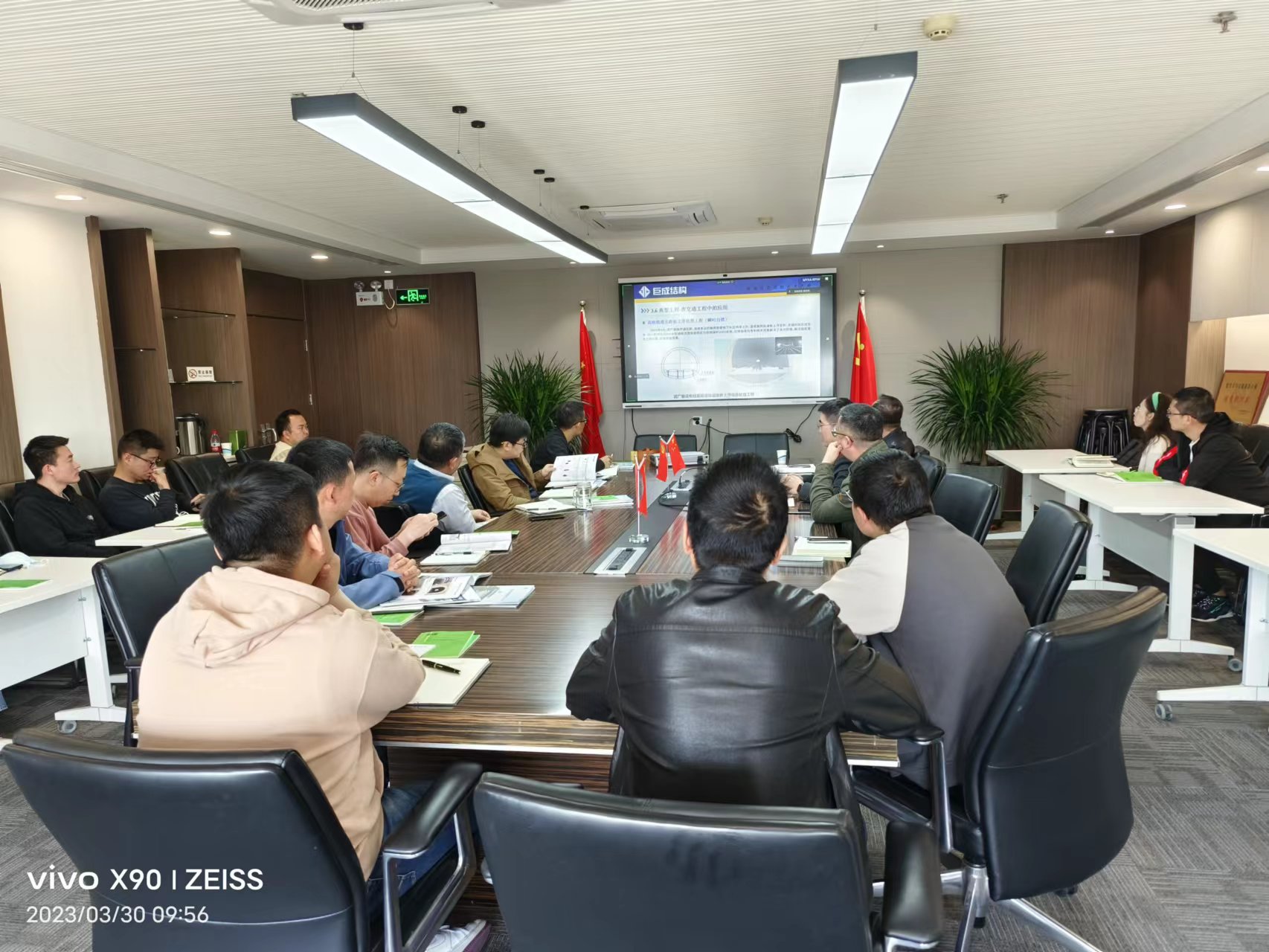 首页-suncitygroup太阳集团官方网站