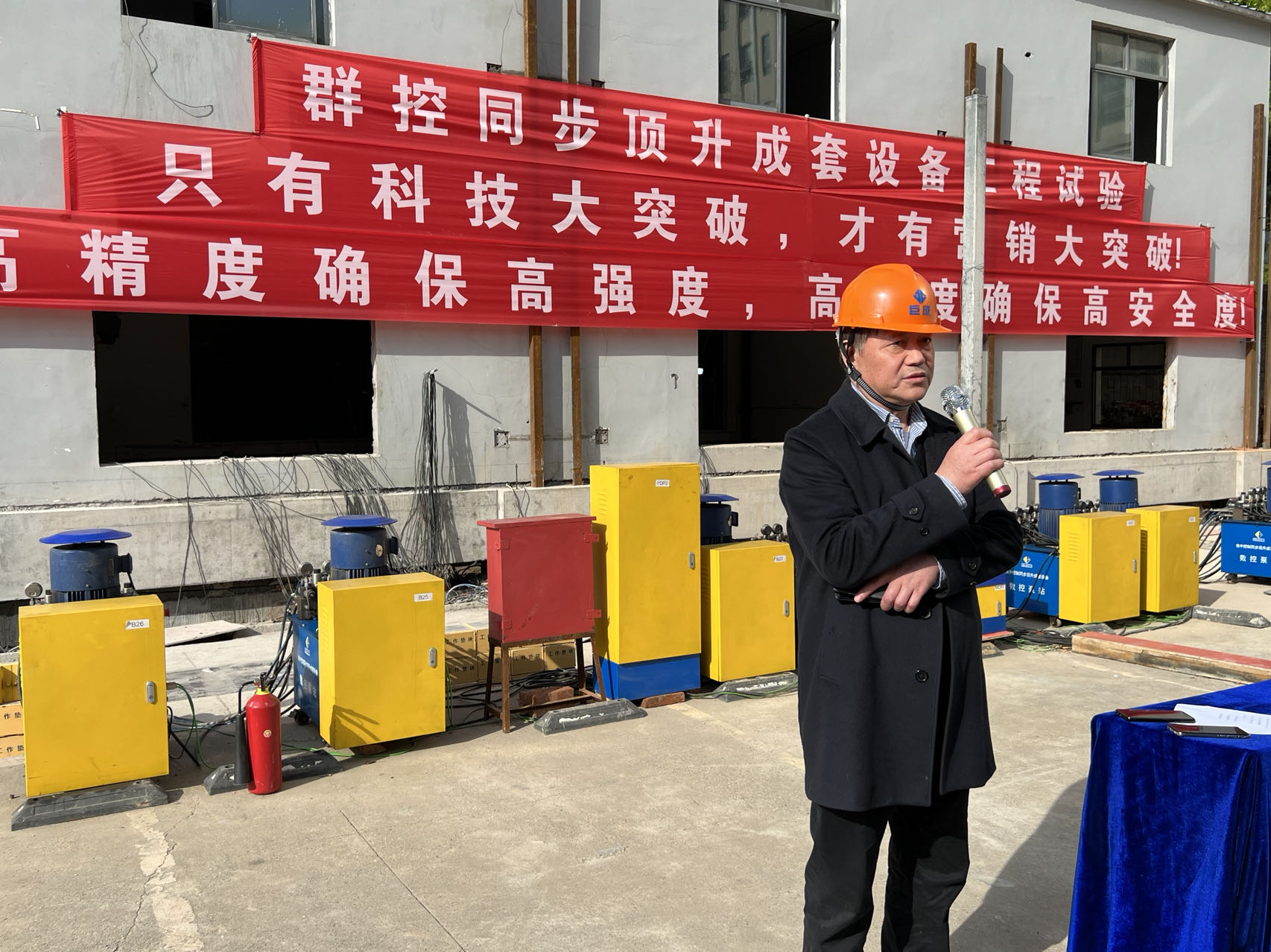 首页-suncitygroup太阳集团官方网站