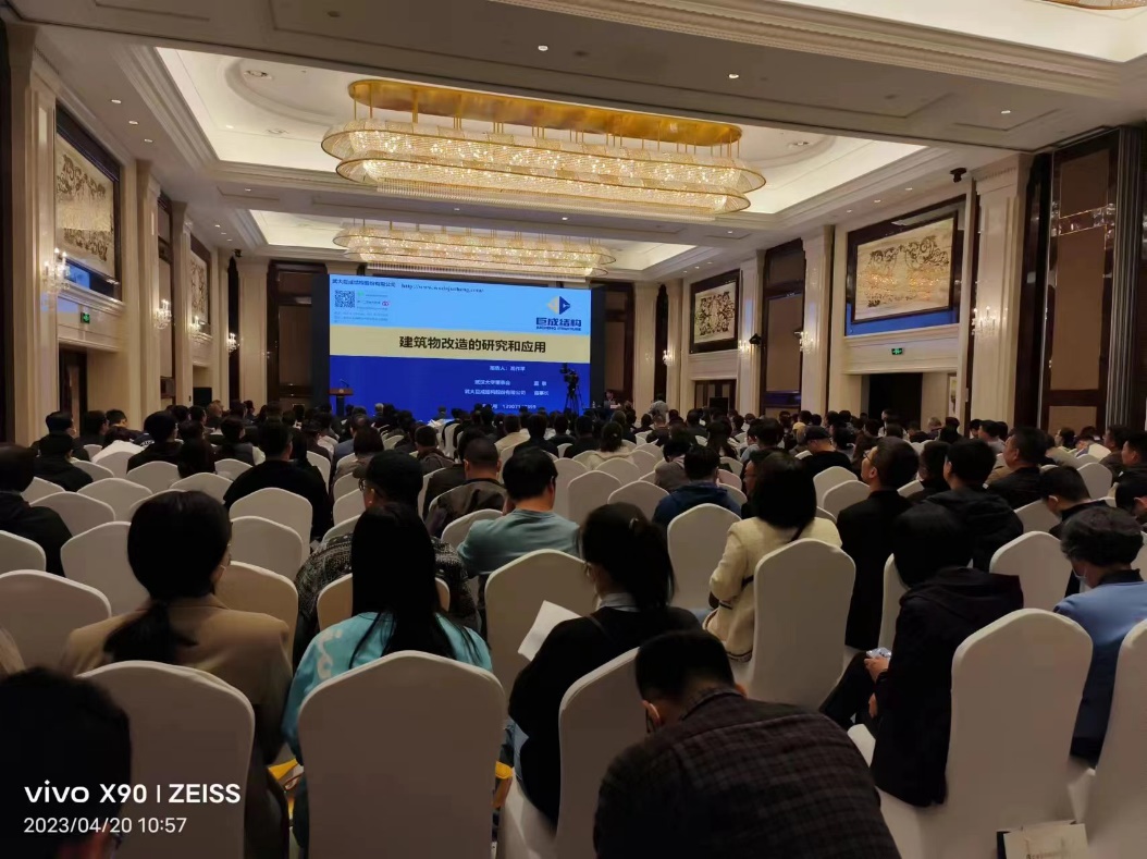 首页-suncitygroup太阳集团官方网站