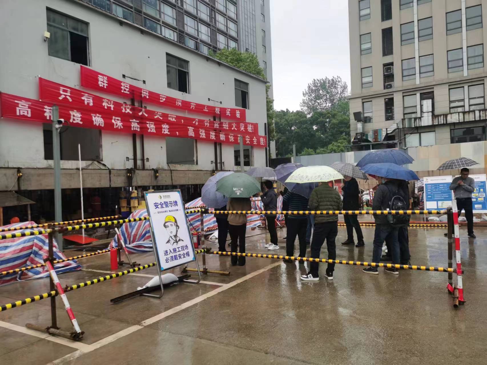 首页-suncitygroup太阳集团官方网站
