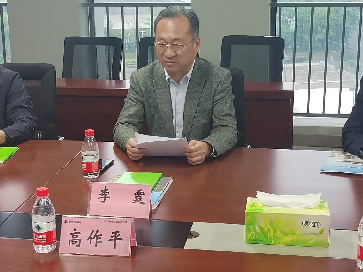 首页-suncitygroup太阳集团官方网站