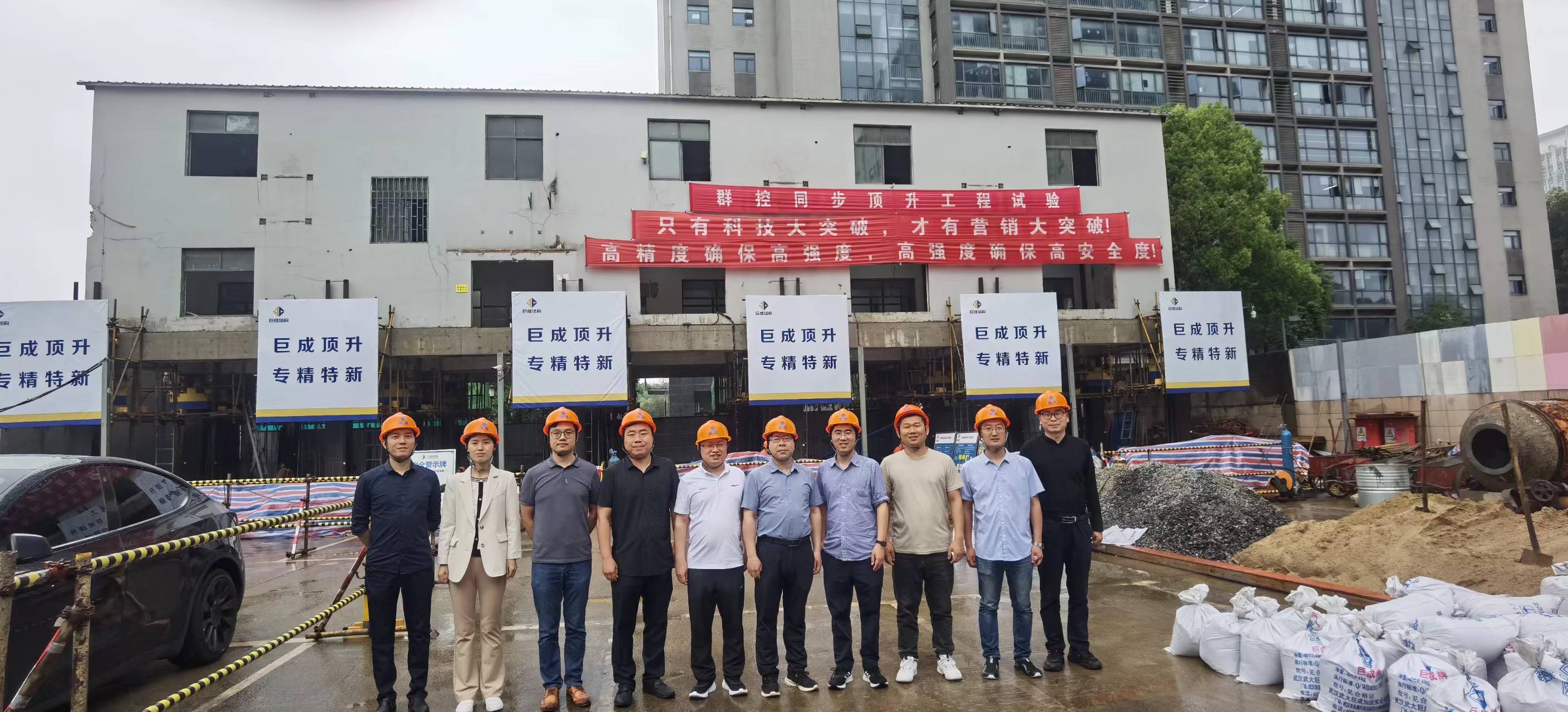 首页-suncitygroup太阳集团官方网站