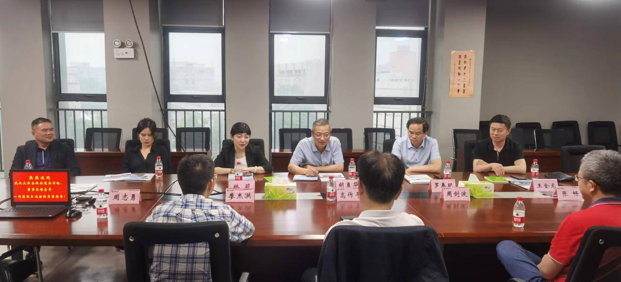 首页-suncitygroup太阳集团官方网站
