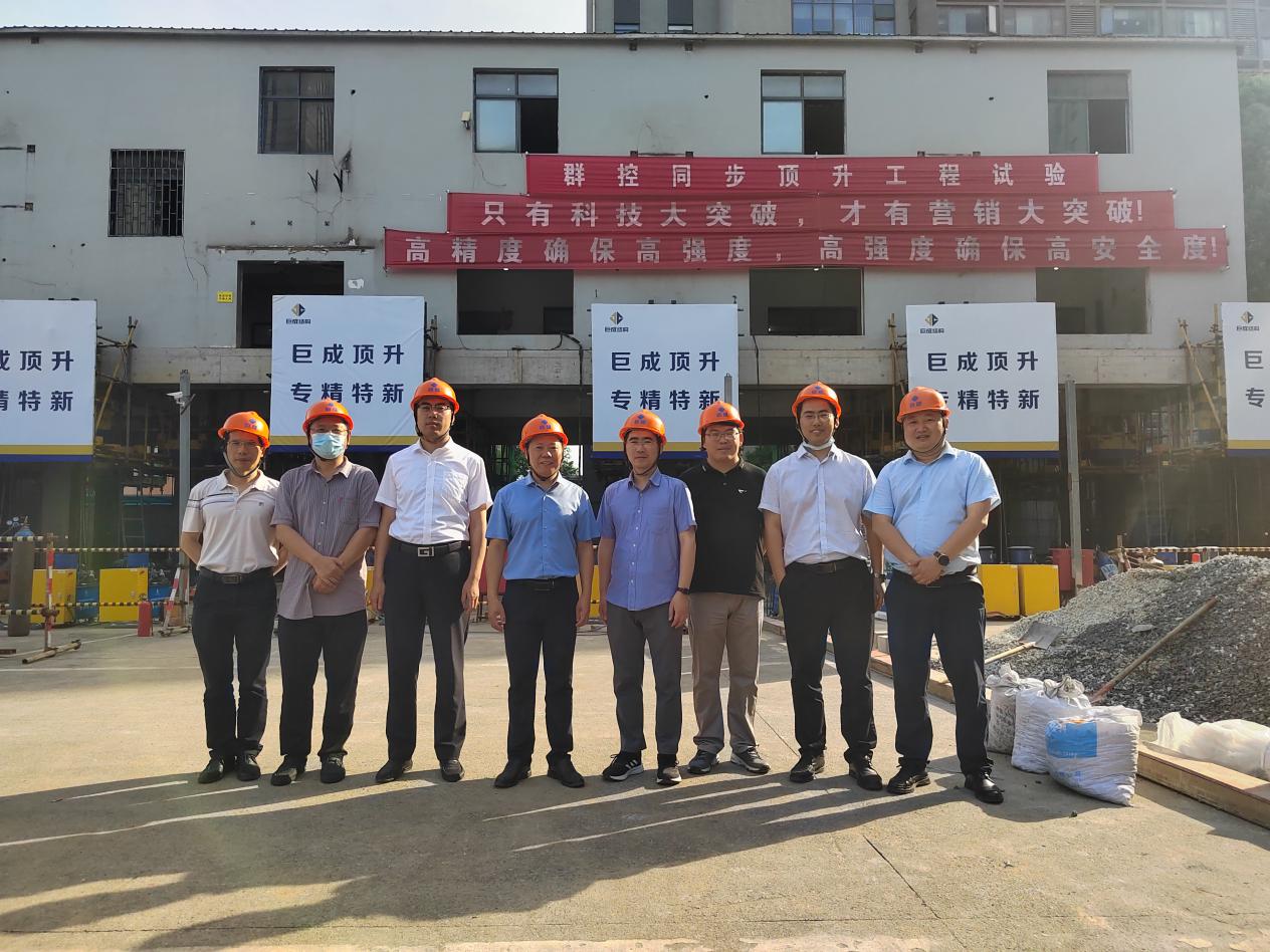 首页-suncitygroup太阳集团官方网站