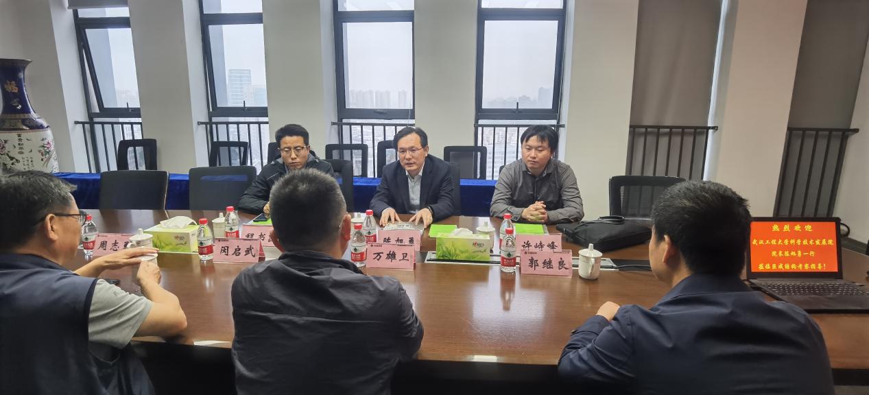 首页-suncitygroup太阳集团官方网站