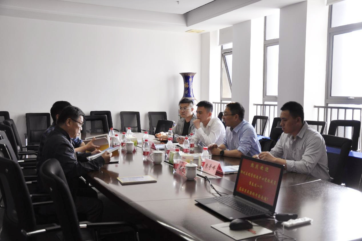 首页-suncitygroup太阳集团官方网站