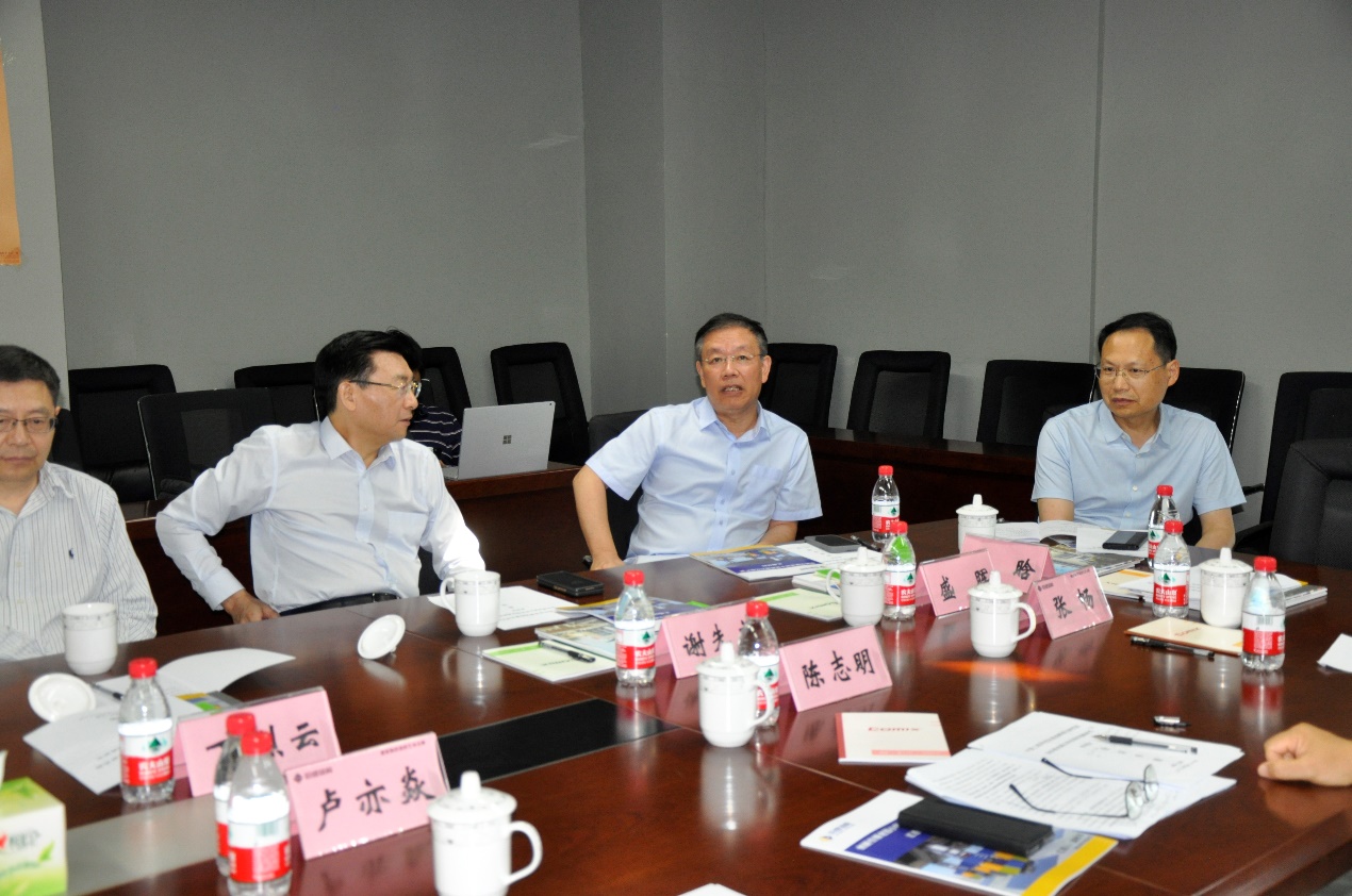 首页-suncitygroup太阳集团官方网站