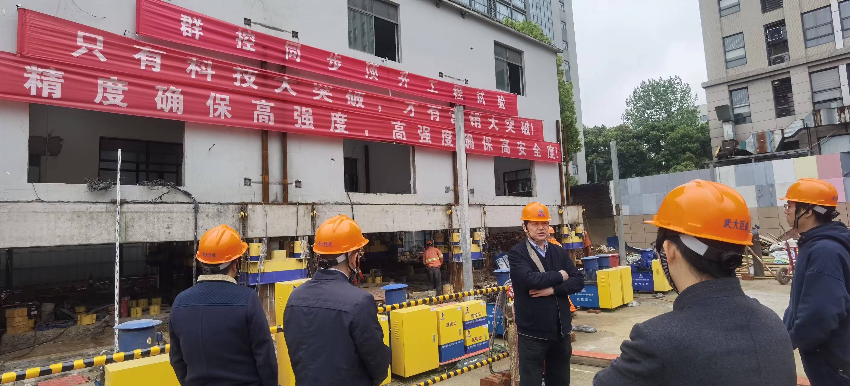 首页-suncitygroup太阳集团官方网站