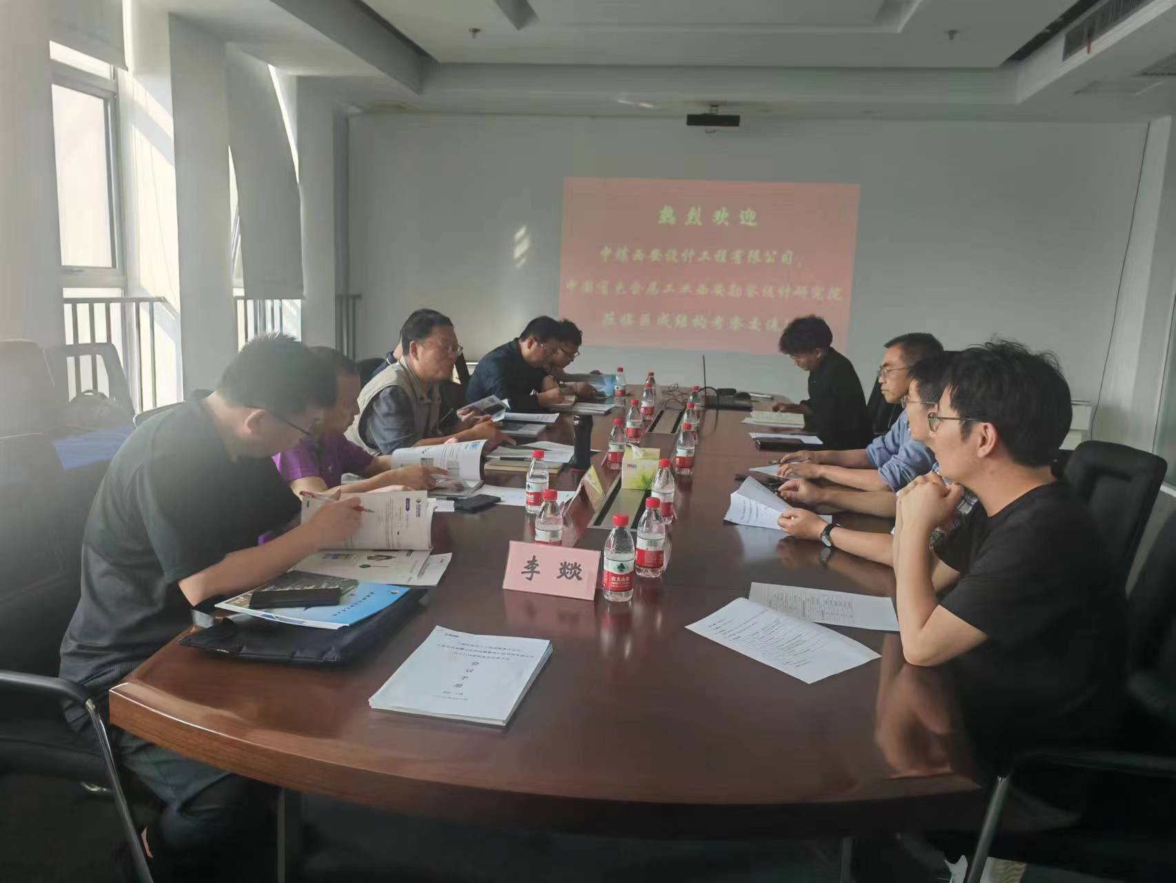 首页-suncitygroup太阳集团官方网站