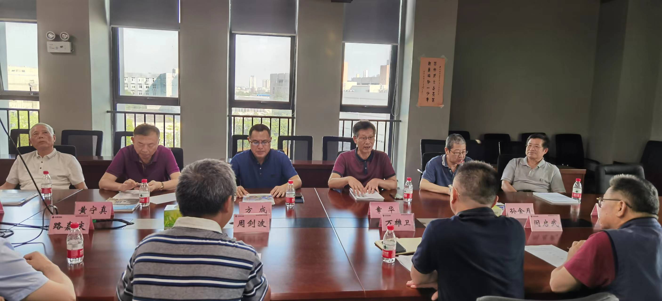 首页-suncitygroup太阳集团官方网站