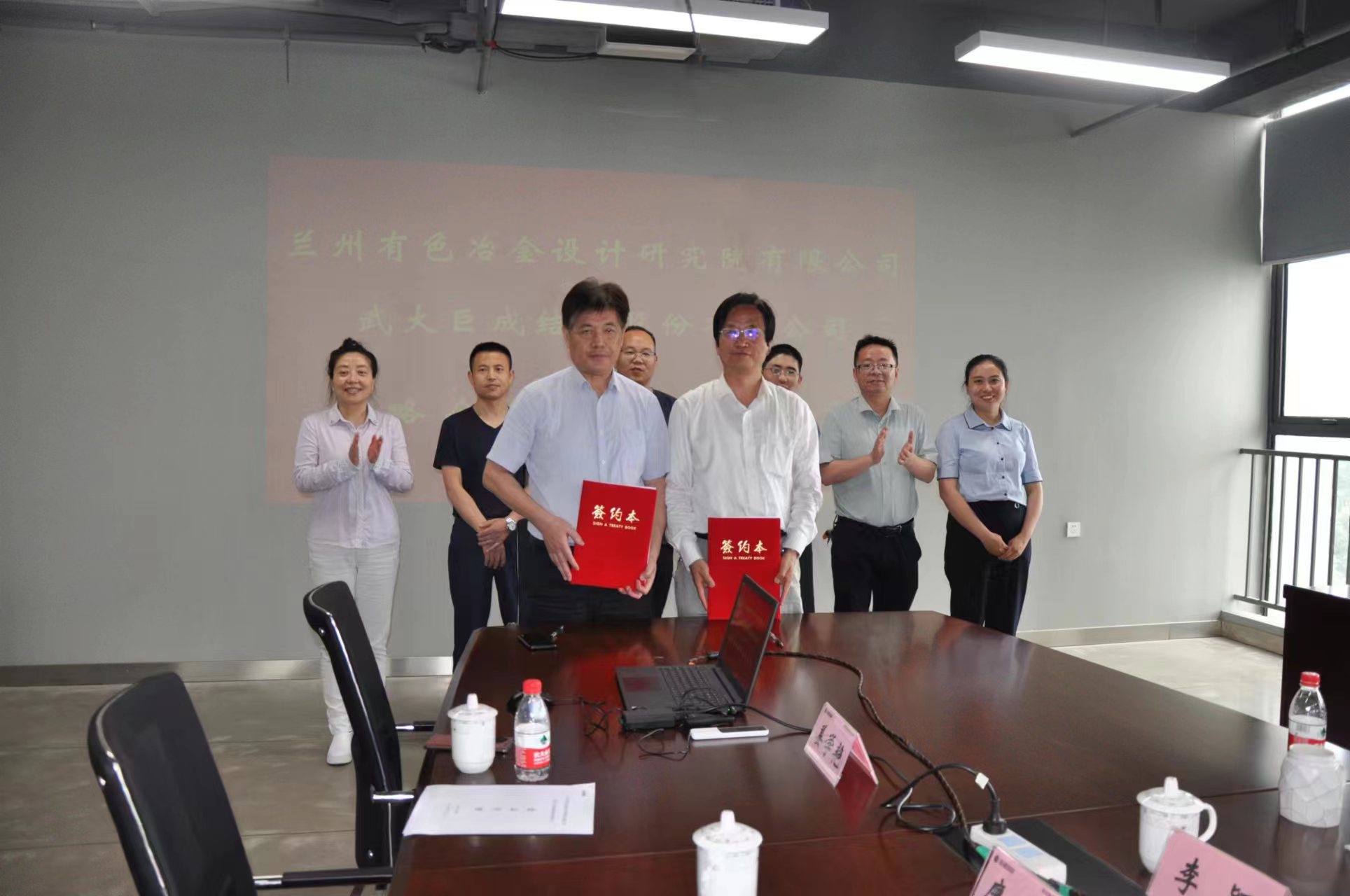 首页-suncitygroup太阳集团官方网站