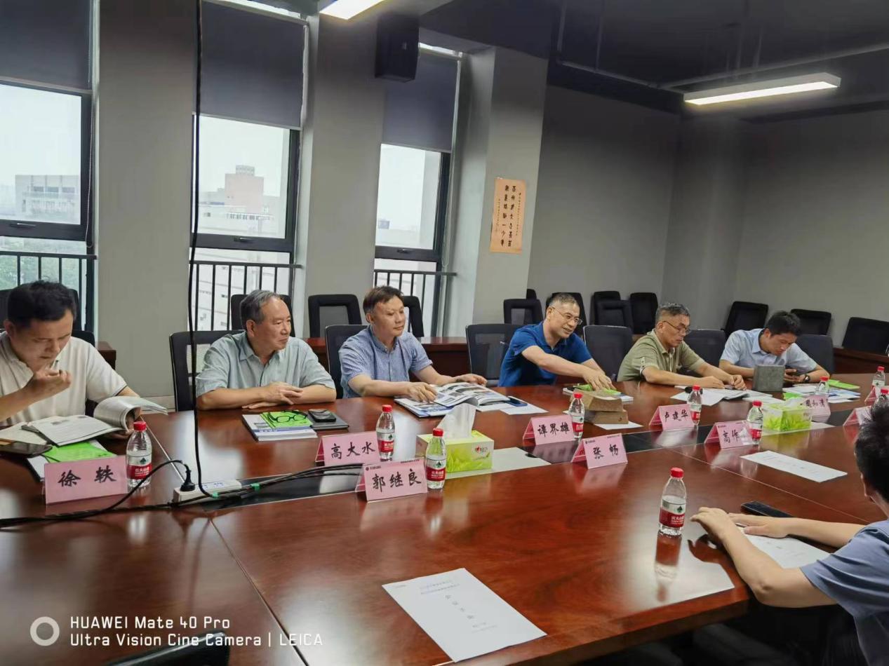 首页-suncitygroup太阳集团官方网站