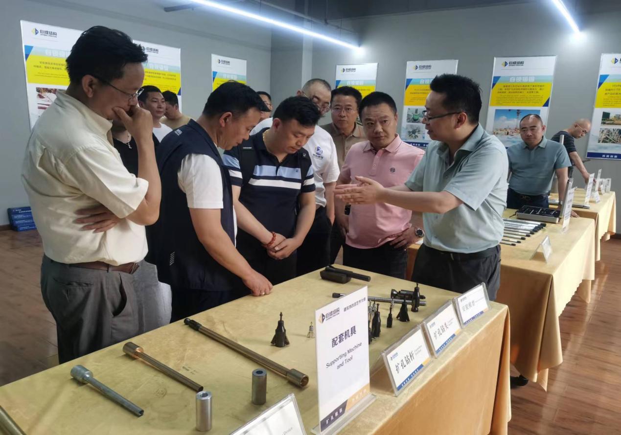 首页-suncitygroup太阳集团官方网站