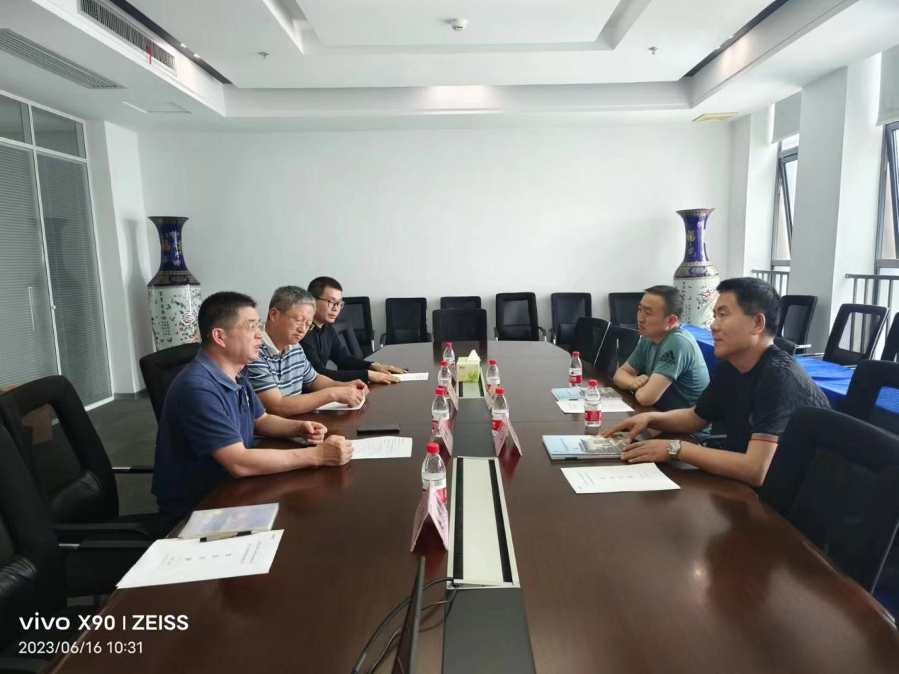 首页-suncitygroup太阳集团官方网站